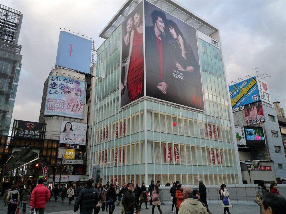 Holiday Inn Osaka Namba By Ihg מראה חיצוני תמונה