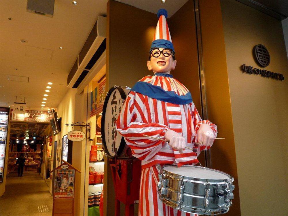 Holiday Inn Osaka Namba By Ihg מראה חיצוני תמונה
